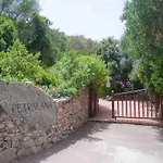 Swimming Pool & Free Park Center דירה *